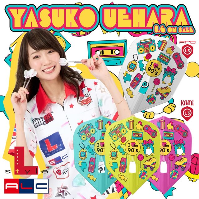 L-style – 『LIFE・LOVE・LUCK』